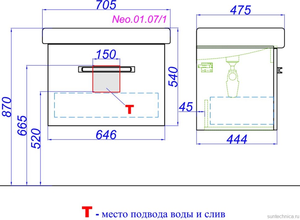 Мебель для ванной комнаты Aqwella Neo 70 подвесная