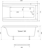 Акриловая ванна Triton Джена 160x70 см, пристенная, белая, на ножках