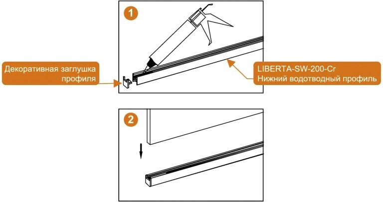 Душевая перегородка Cezares Liberta L-1-TB-120-BR-NERO профиль черный, стекло бронза