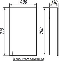 Зеркало-шкаф Belux Стокгольм 40 бетон чикаго светло-серый