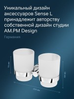Стакан для ванной AM.PM Sense L A74343400 настенный, хром, стеклянный, двойной