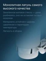 Стакан для ванной AM.PM Sense L A74343400 настенный, хром, стеклянный, двойной Стакан для ванной AM.PM Sense L A74343400 настенный, хром, стеклянный, двойной