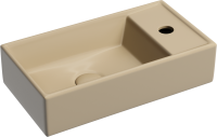 Раковина маленькая в туалет Ceramicanova Element CN6051LMC капучино матовый