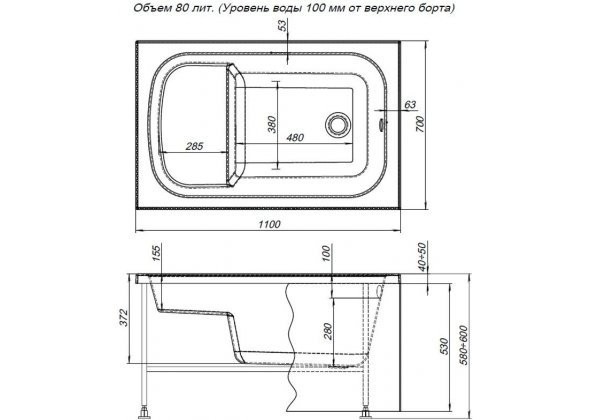 Акриловая ванна Aquanet Seed 246173 110x70 см, пристенная, белая, с каркасом, для инвалидов, с сиденьем