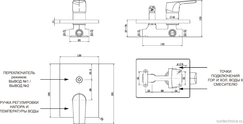 Душевой комплект Смеситель Aquanet Static AF330-51C, С ВНУТРЕННЕЙ ЧАСТЬЮ + Душевая лейка + Подключение AF000-11C, хром + Излив AF330-98C, для ванны, хром