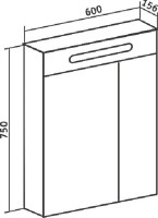 Мебель для ванной комнаты Runo Парма 60, подвесная, 2 двери