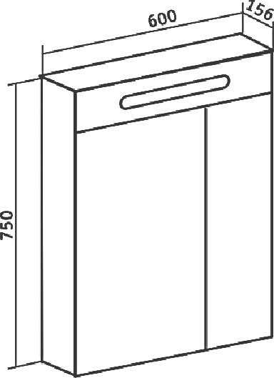 Мебель для ванной комнаты Runo Парма 60, подвесная, 2 двери