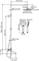 Душевая стойка Wasserkraft Elbe 7400 A288.077.078.BM Thermo с термостатом, черная