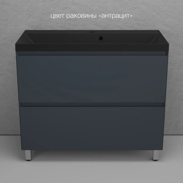 Тумба с раковиной Style Line Манхэттен 100 напольная, графит, раковина Florentina Астория 100 антрацит
