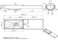 Мебельная раковина Belux Даллас 80 L накладная, глянцевая белая, прямоугольная, искусственный мрамор