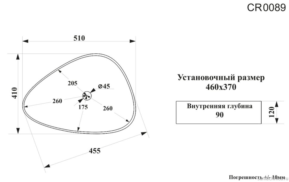 Накладная раковина Ceruttispa CR0089 51 глянцевая белая