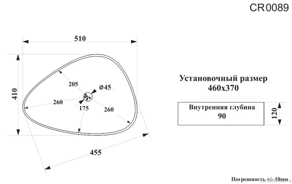 Накладная раковина Ceruttispa CR0089 51 глянцевая белая