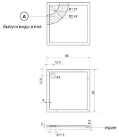 Поддон для душа AQUATEK Альфа DPL-0001 90x90