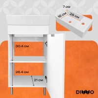 Тумба с раковиной DIWO Анапа 40 напольная