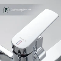 Душевая стойка Splenka S30 S30.24 хром Душевая стойка Splenka S30 S30.24 хром
