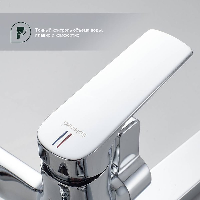 Душевая стойка Splenka S30 S30.24 хром