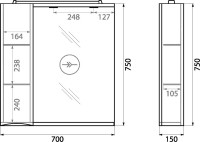 Зеркало BelBagno Marino L 70