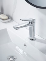 Смеситель для раковины в ванную Shevanik S4301 Смеситель для раковины в ванную Shevanik S4301