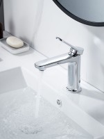 Смеситель для раковины в ванную Shevanik S4301 Смеситель для раковины в ванную Shevanik S4301