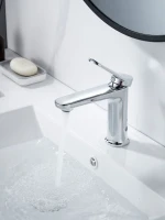 Смеситель для раковины в ванную Shevanik S4301