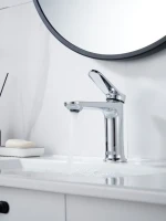 Смеситель для раковины в ванную Shevanik S4301
