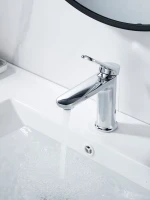 Смеситель для раковины в ванную Shevanik S4301