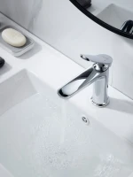 Смеситель для раковины в ванную Shevanik S4301
