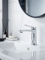 Смеситель для раковины в ванную Shevanik S4301