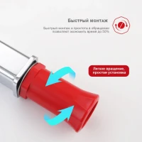Смеситель для раковины Raglo R51.15, хром Смеситель для раковины Raglo R51.15, хром
