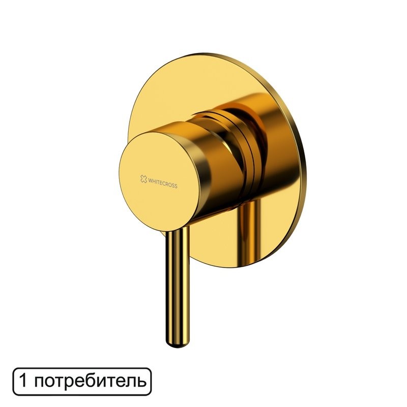Душевой комплект WHITECROSS Y YSET07TOPGL С ВНУТРЕННЕЙ ЧАСТЬЮ, золото