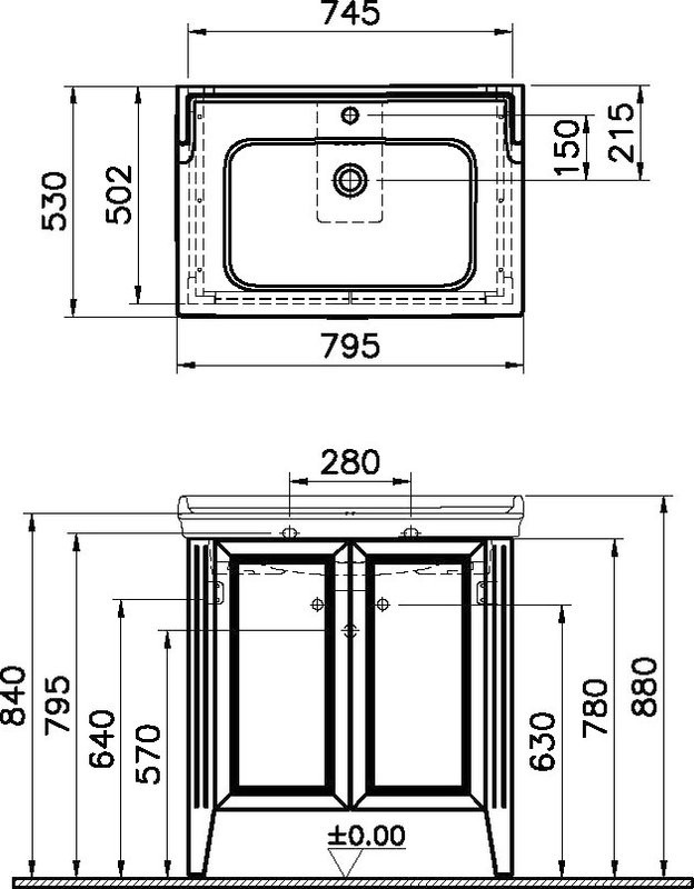 Тумба с раковиной VitrA Valarte Valarte 80 матовая серая