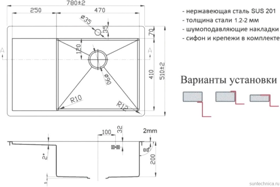 Мойка кухонная Zorg Light ZL R 780510-R