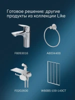 Душевой гарнитур AM.PM Like F0180022 черный