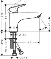 Смеситель на борт ванны Hansgrohe Logis 71311000