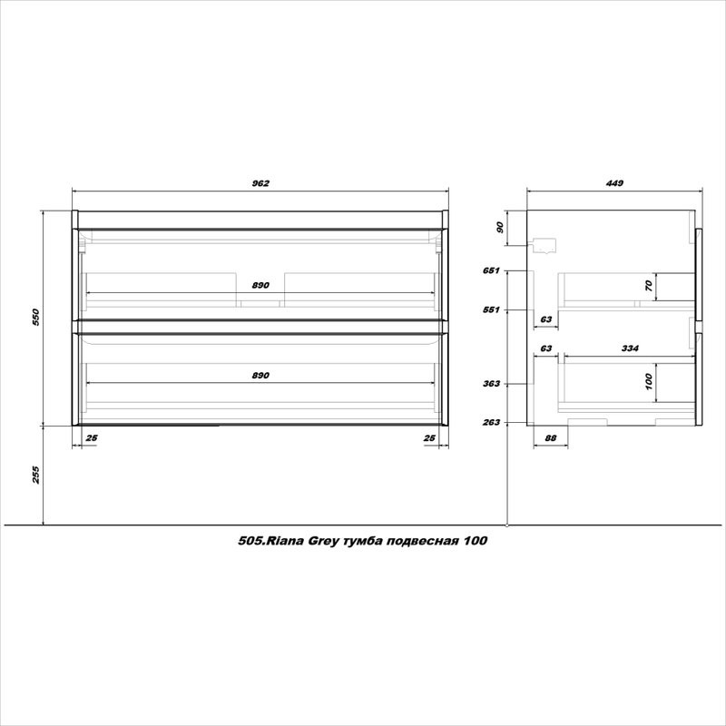 Тумба с раковиной SanStar Riana 100 подвесная, grey, раковина Миранда 100