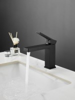 Смеситель для раковины Haiba HB10732-7 черный