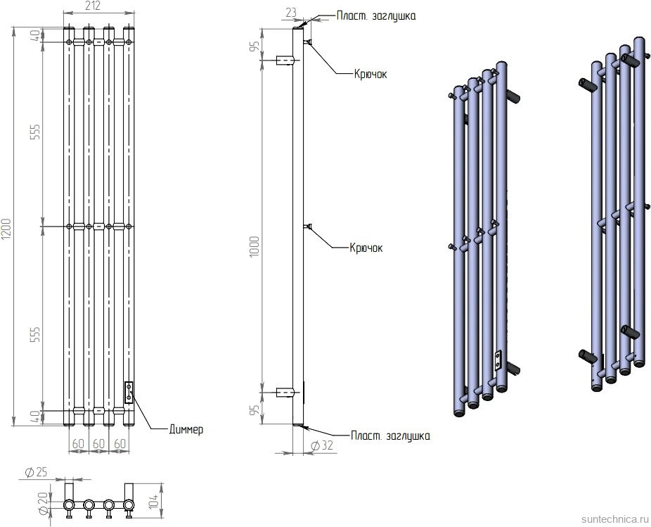 Полотенцесушитель электрический Двин X-4 neo 120х18, матовый черный