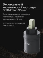 Смеситель для ванны с душем AM.PM X-Joy F85A15099 золото