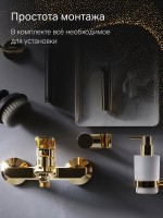 Смеситель для ванны с душем AM.PM X-Joy F85A15099 золото