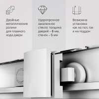 Душевой уголок AM.PM Gem W90G-403-100100-MT 100х100 см Душевой уголок AM.PM Gem W90G-403-100100-MT 100х100 см