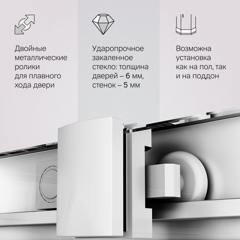 Душевой уголок AM.PM Gem W90G-403-100100-MT 100х100 см