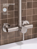 Душевая стойка РМС SUS124-003DK-3