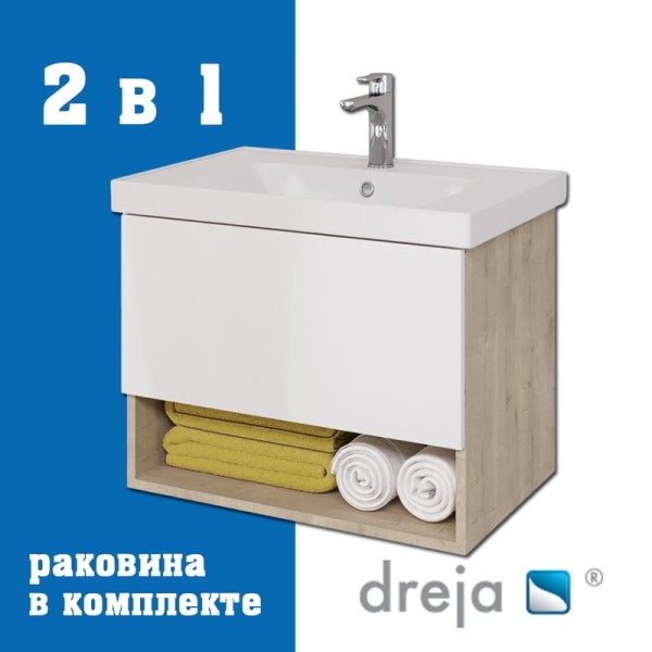 Тумба с раковиной Dreja Perfecto 70 подвесная, дуб эврика, белый глянец