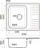 Комплект  Мойка кухонная Omoikiri Sagami 63 + Смеситель для кухни VitrA Minimax S A42091EXP