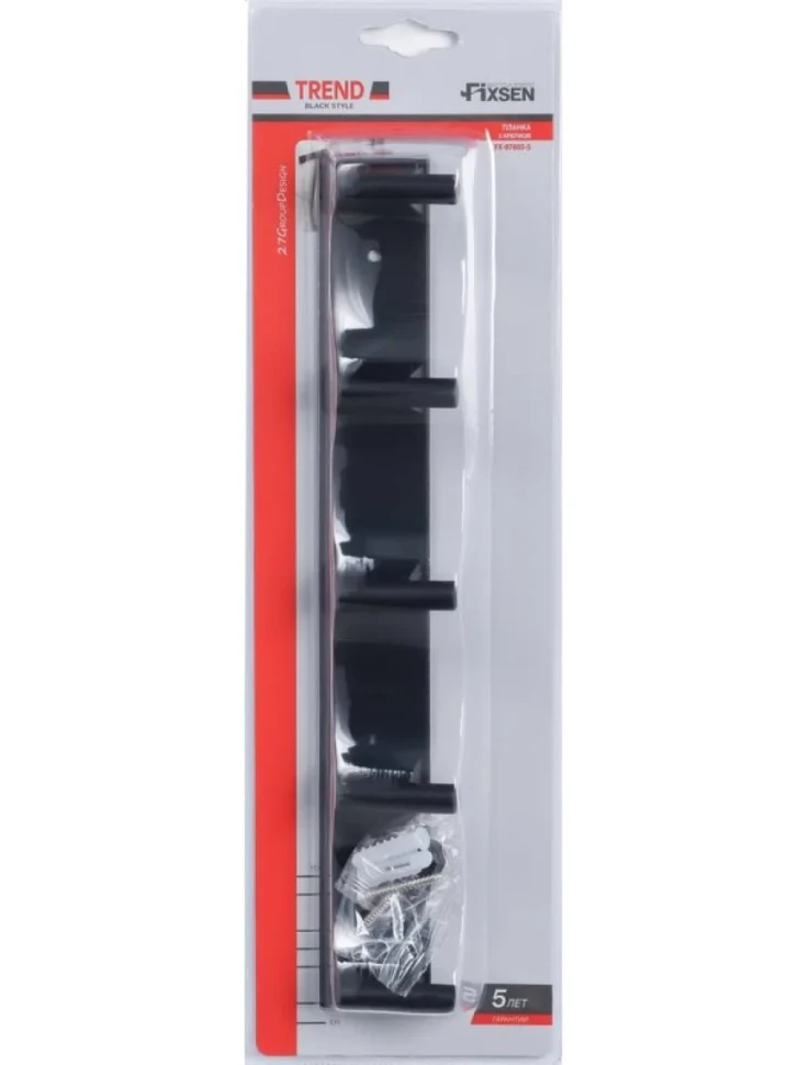 Крючок Fixsen Trend FX-97805-5 черный, 5 крючков