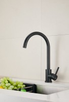 Смеситель для кухни BELZ B810 B70810-7 черный Смеситель для кухни BELZ B810 B70810-7 черный