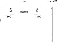 Мебель для ванной комнаты Vincea Mia Slim 80, 2 ящика, бетон