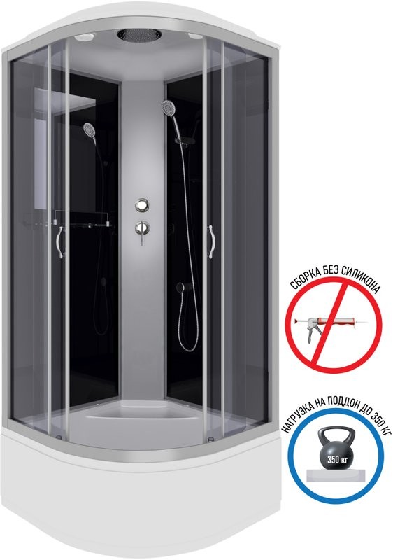 Душевая кабина Niagara NG-2508-14 90х90 прозрачные стёкла, с высоким поддоном, с сиденьем