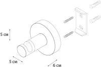 Крючок Fixsen Comfort Chrome FX-85005 одинарный, хром Крючок Fixsen Comfort Chrome FX-85005 одинарный, хром