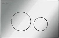 Комплект Унитаз подвесной AM.PM Gem C901700SC безободковый, с микролифтом + Инсталляция Pro